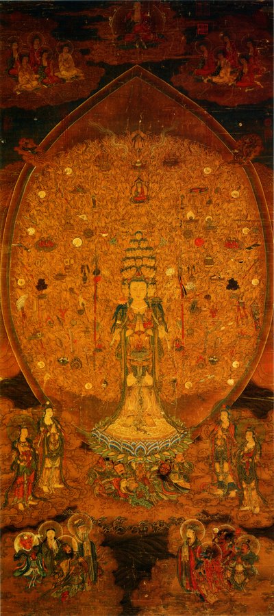 Anonyme, Musée du Palais (Taipei) Guanyin aux mille bras (dynastie Song, XIIe s.)