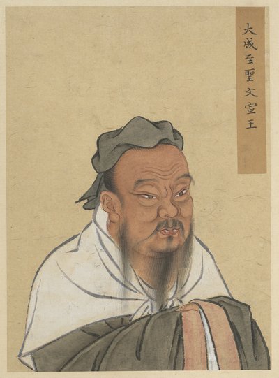 Anonyme Portrait de Confucius, dynastie Yuan (XIVe s.)